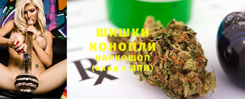 Конопля White Widow  купить  сайты  MEGA зеркало  Макушино 